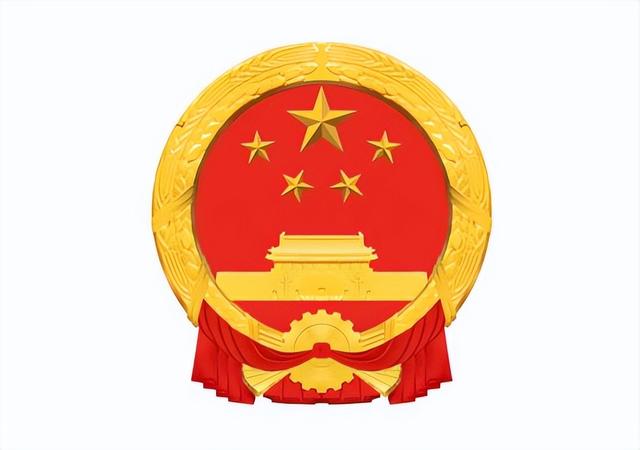 林徽因落选的国徽方案，网友看后感叹：审美确实一绝，但真不合适