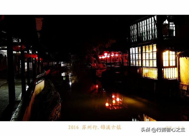 江南古镇行游影记（45）—锦溪古镇（十二）