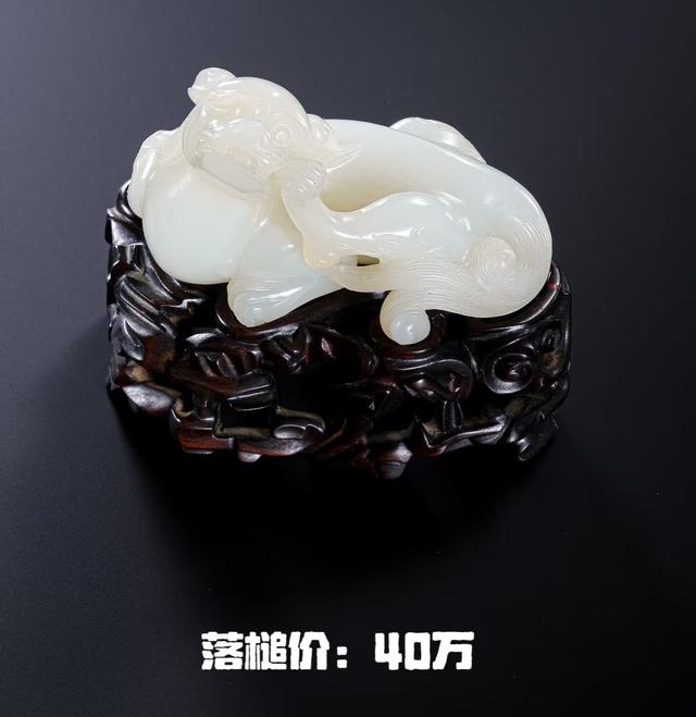 高端明清玉器保利春拍成交价格行情