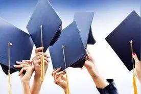 博士和博士后你还分不清楚吗？图片