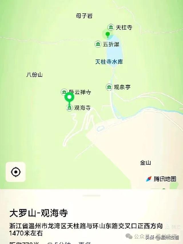 大罗山这条改造过的登山步道你可去过?