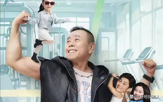 表面德高望重，背地里一肚子坏水，这四位老艺人太让人意外了