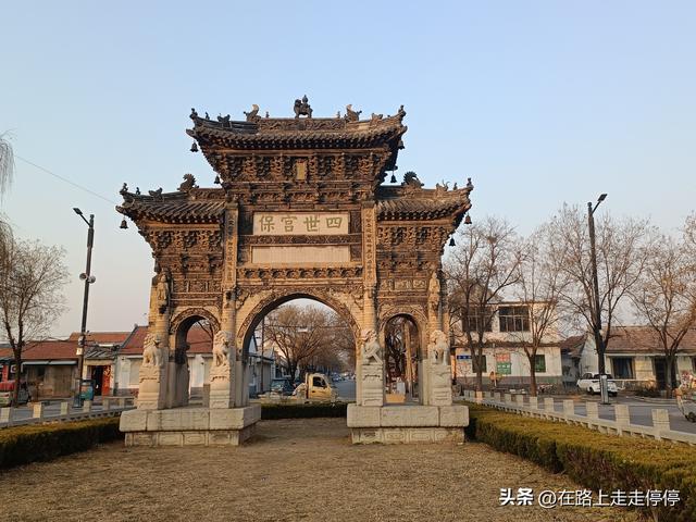 淄博新城这座“四世宫保坊”可是全国重点文物保护单位