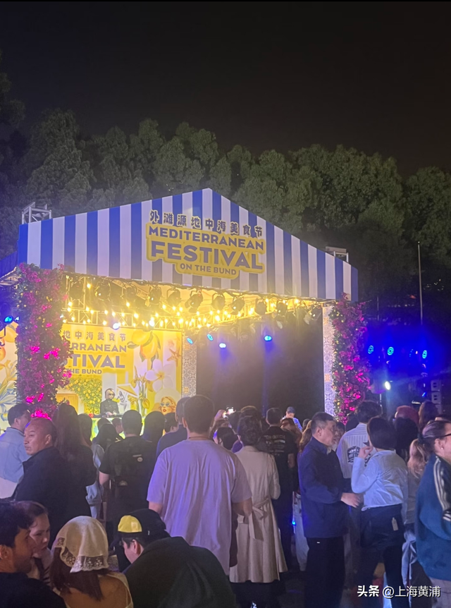 最后一天！外滩源简直香迷糊了，满满地中海度假风，吃吃喝喝还有表演免费看！