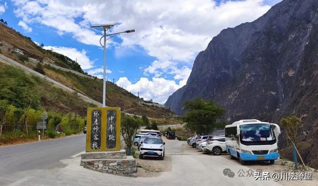 云南省丽江行之虎跳峡