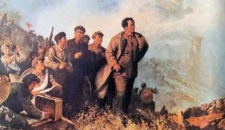 大家有没有想过，为什么长征到了延安以后就安全了？