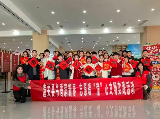 2026年2月第四周 渭南文化旅游资讯微报（组图）