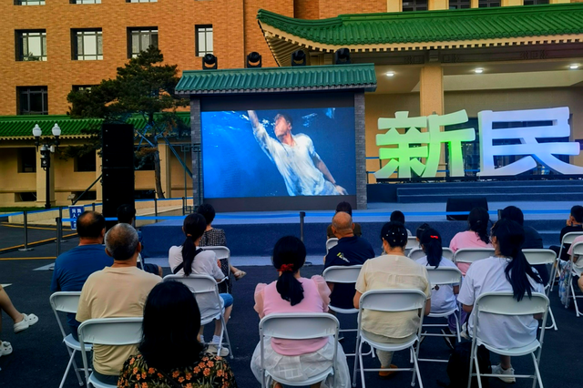 持续放映！晚风＋电影＋老建筑，长春这里安排→