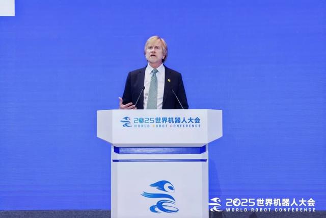 2025世界机器人大会主论坛大咖观点（二）