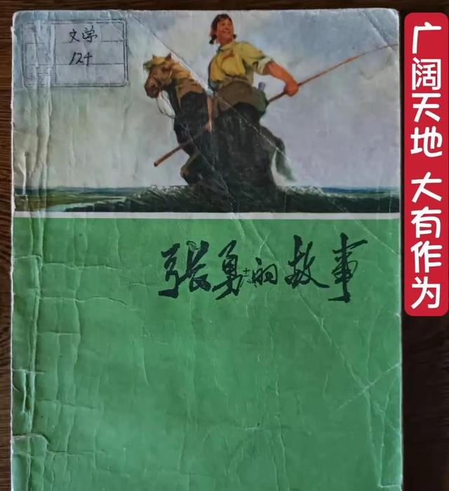 毛主席为何让知识青年上山下乡？直到如今，才明白伟人的深意。