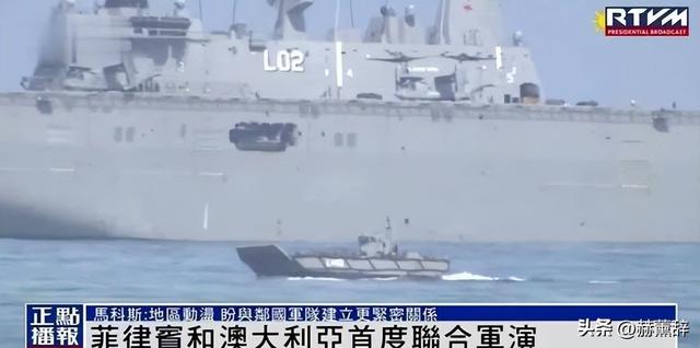 澳军连开3枪，踩踏中国红线，解放军接下挑战书，兵力已一路北上