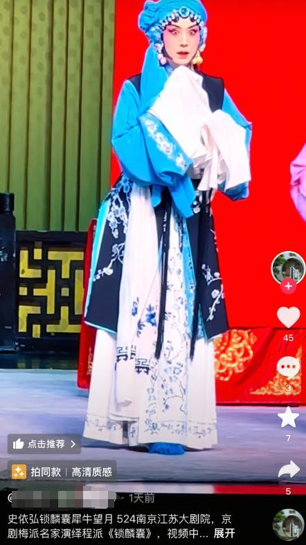 离婚18年才发现，身价上亿住四合院的李成儒，真的配不上史依弘