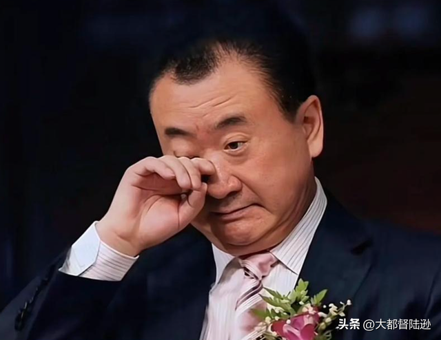 从亚洲首富到被限制高消费，王健林和万达究竟是如何走到这一步的