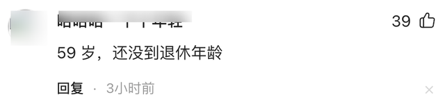 一路走好！短短半月，7位明星名人传死讯，最大103岁，最小28岁
