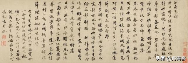 古画捐赠惹风波：庞莱臣南博捐赠事件的来龙去脉