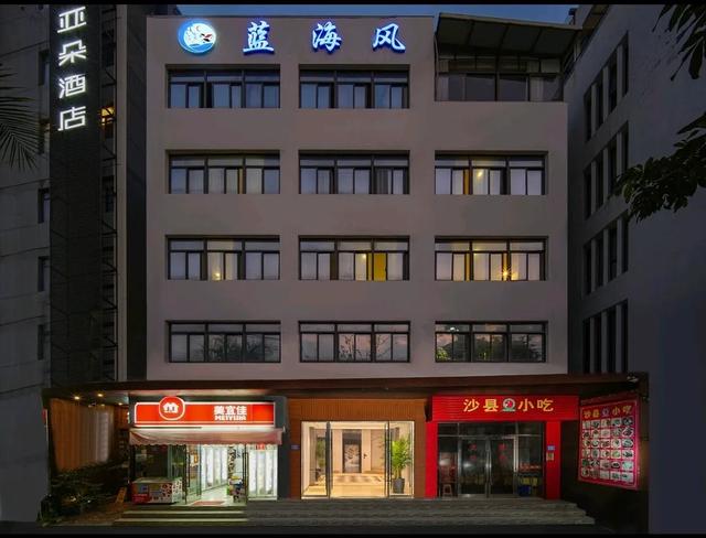 秀马音乐节本周末开唱!演出时间表、双舞台公布!住这里方便→