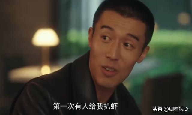 《四喜》直到冯美奇怀孕，许知夏方知，李景哲并非沈明珠良配