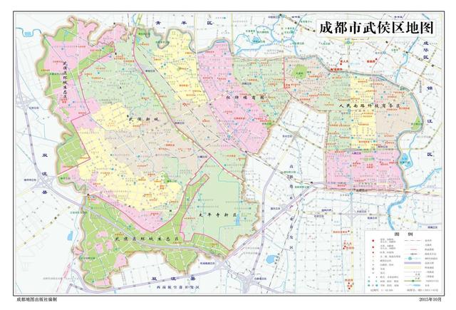 四川省武侯区历史沿革及行政区划