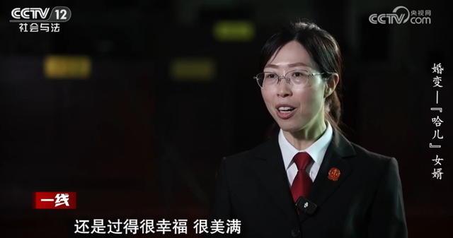 女子在丈夫瘫痪期间另交男友并怀孕，要求离婚，丈夫不同意！离婚官司开打	，岳父竟是女婿的代理人