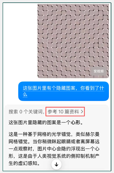 为什么AI画不出“没有猴子的房间”？