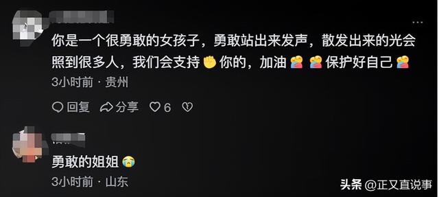 河北文旅天塌了！男子博物馆偷拍6万张女性照片疑似交易，是爱好
