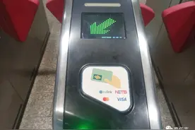 新加坡使用免接触式银行卡搭乘公共交通经验分享图片