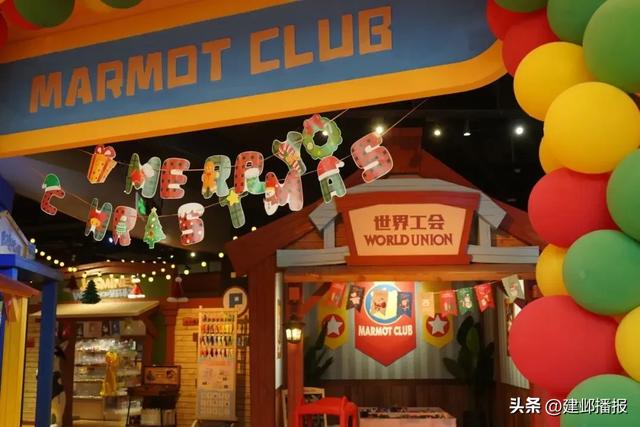 建邺各商场室内儿童乐园推荐,快来打卡