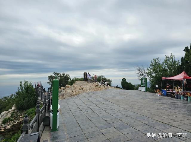 始祖山最高峰，一览众山小，再览风云突变，三览云开雾散