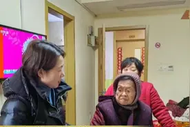 孤老去世留下500万遗产，全网寻找继承人！失联外甥女现身，这笔钱怎么分图片
