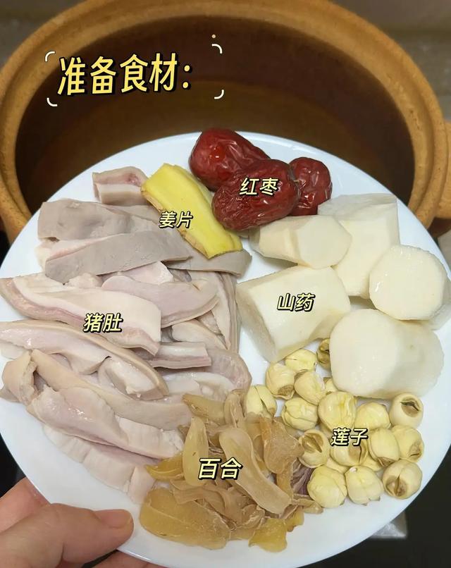 吃一斤它等于吃10只鸡，一降血脂	、二降血糖、三降胆固醇，别不懂