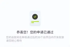 315特别报道：“奇遇VR”打卡返现难背后，互联网大厂梦碎VR图片