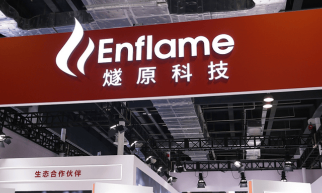 黄仁勋开始另寻出路，将主意打到中国身上，想让北京做出一个改变