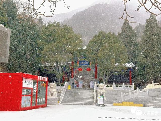 北京下雪҉҉҈ 雪҉҉҈ 雪҉҉҈ 啦！！雪落房山，邀你来看！