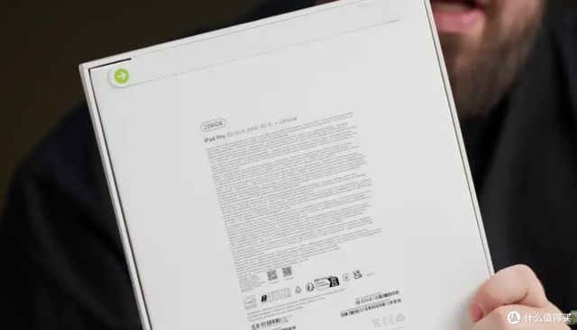 果粉速看！iPad mini 8 新料 + M5 芯片 iPad Pro 实机曝光