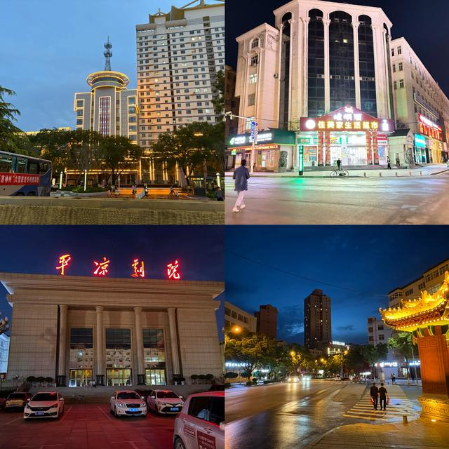 坐上绿皮火车去新疆琐记(15)