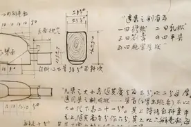 林徽因建筑手稿堪称完美艺术品！小楷轻盈！随心所欲！惊艳书坛！图片