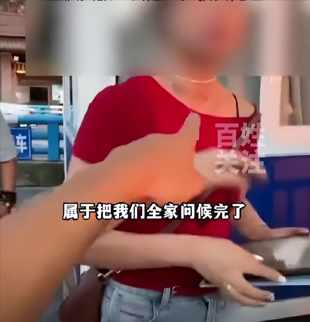 重庆红衣女“社会性死亡”，正脸照曝光