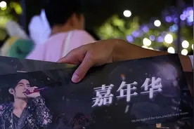 谎称2600元带人进周杰伦演唱会，强行推人过闸机后逃之夭夭，两“黄牛”扰乱公共秩序被拘留图片