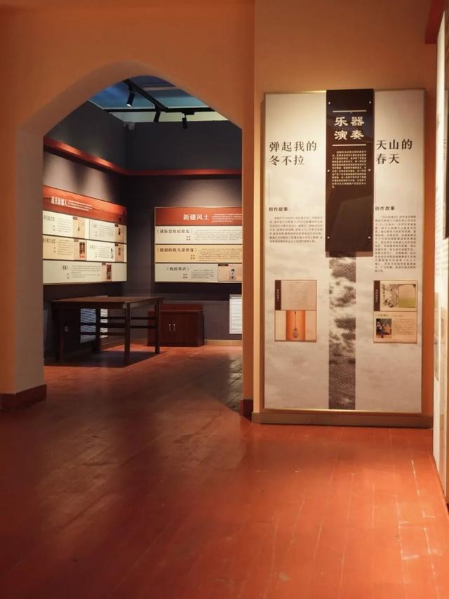 一份乌鲁木齐博物馆地图