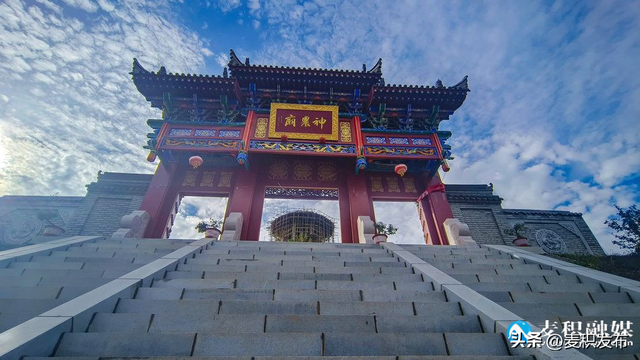 【东方微笑 多彩麦积】摄影师看麦积| 神农山秋日风光（下）