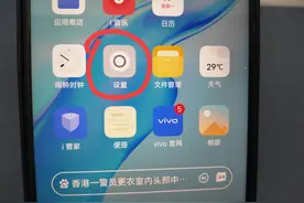 5g网络怎么设置？原来很多人不知道，手把手教你方法！图片