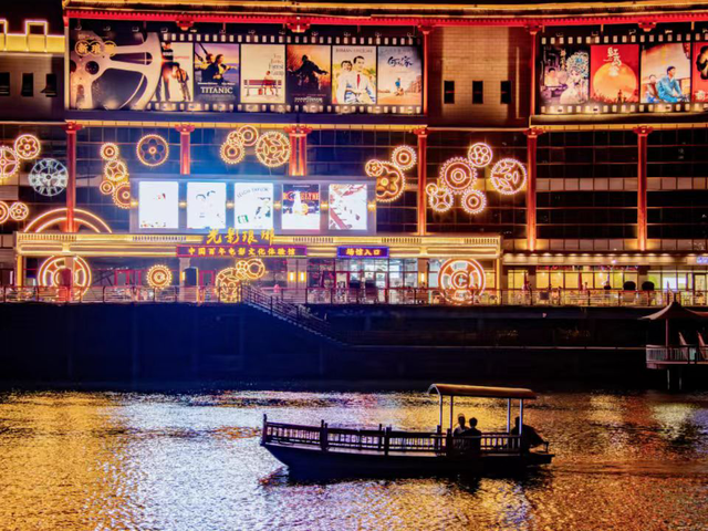 发出“体育+文旅”的春日邀约 “看省运·游临沂”——“春赏沂蒙好风光”主题活动正式发布