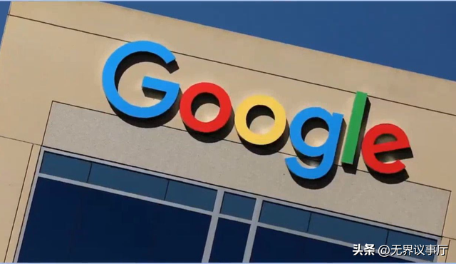 2025反转大戏藏不住！谷歌逆袭封神，中美经贸突现新动向