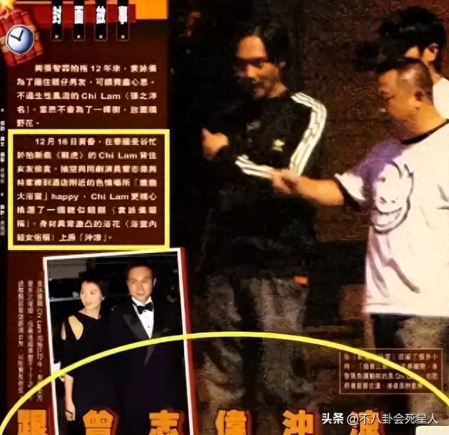 爱多花逾期不还会怎样，爱多收花期能用吗 配图24