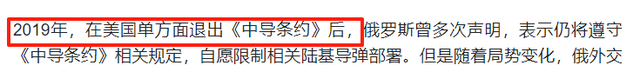 两国可能合并，一旦成功将成为超级大国，或终结美国一家独大局面