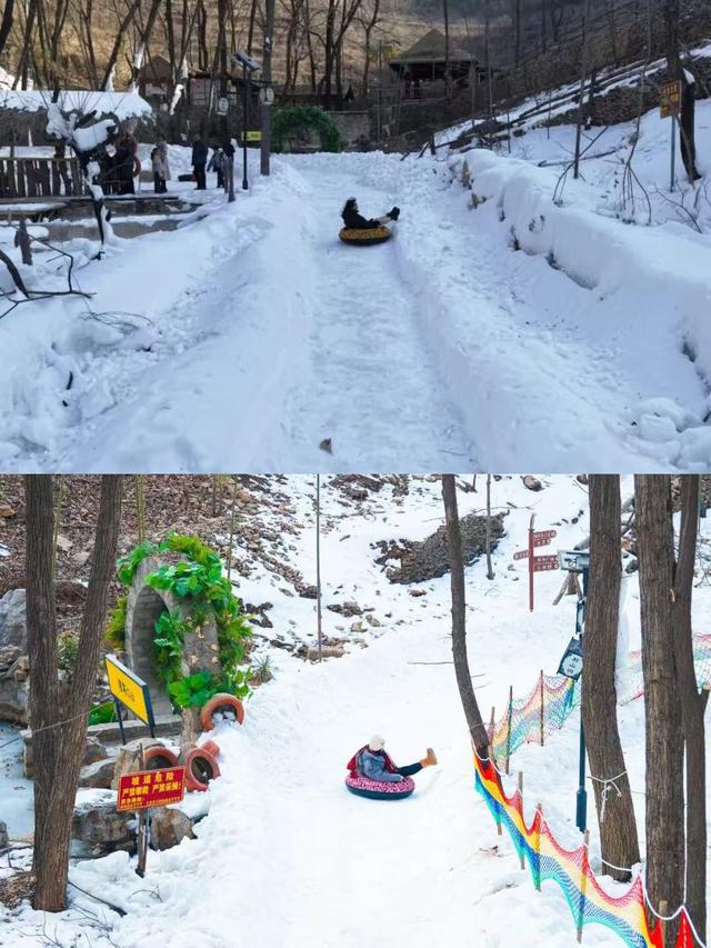 临沂，你真的好风光！！