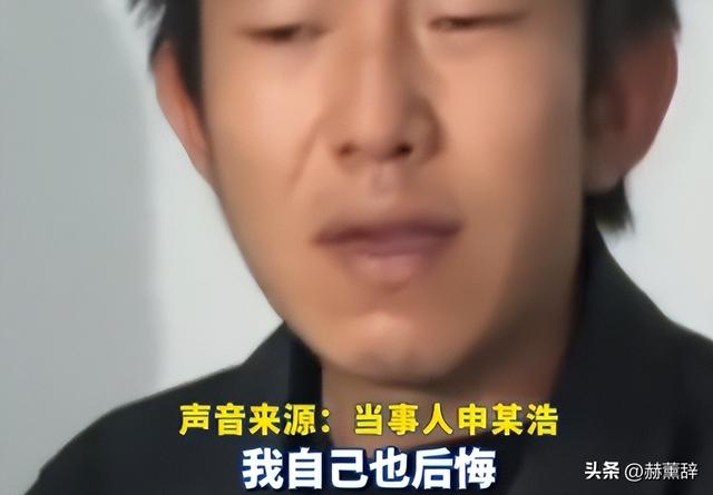 狗主人被反杀案开庭，9人闯门打砸，妻子后悔冲动，更多细节披露