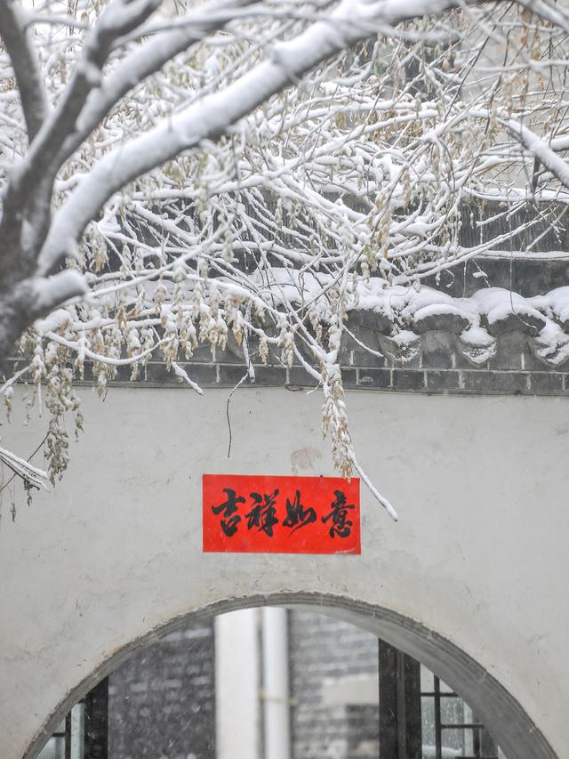 ❄️ 当一场大雪落进台儿庄 | 我在台儿庄古城等你！ ❄️
