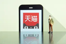 天猫新增未检可退和未约可退服务规范图片