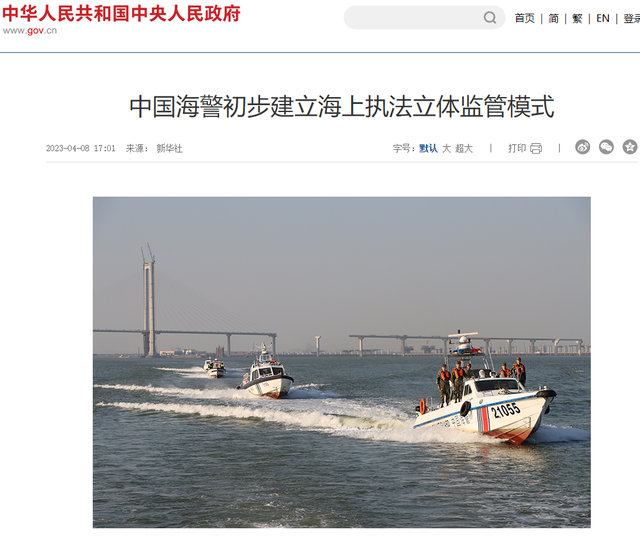 赖在中国仁爱礁9000多天的菲律宾军舰，如今已经不可能拖走了